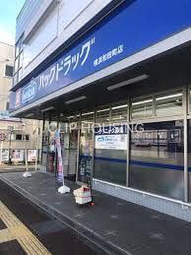 周辺を拡大表示