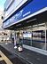 周辺：ハックドラッグ横浜和田町店 徒歩3分。 240m
