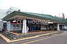 周辺：すずかけ台駅(東急電鉄 田園都市線) 徒歩43分。 3440m