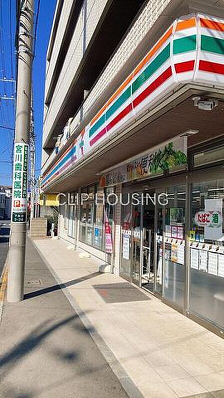 セブンイレブン横浜下永谷2丁目店 徒歩2分。 150m