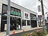 周辺：クリエイトエス・ディー旭二俣川店 徒歩6分。 480m