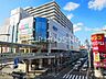 周辺：二俣川駅(相鉄 いずみ野線) 徒歩8分。 620m