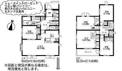 間取り 間取り