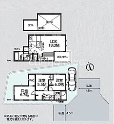 横浜市南区清水ヶ丘 中古戸建
