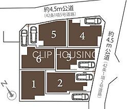 横浜市磯子区滝頭1丁目 新築戸建全6棟-6号棟
