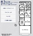 新百合ヶ丘ガーデンハイツB館2階2,790万円