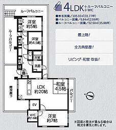 間取図画像 4LDK