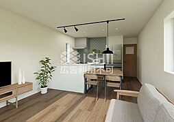 リビング/ダイニングの画像