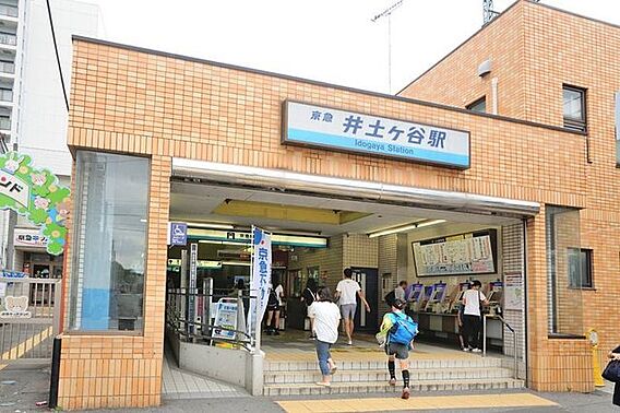 井土ヶ谷駅(京...