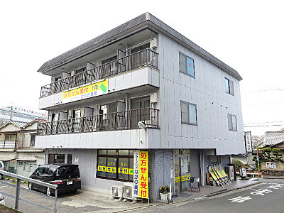 外観 外観