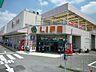 周辺：ライフ 滝谷店（633m）