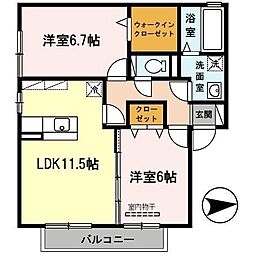 フローレンス 2LDKの間取図画像