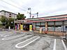 周辺：セブンイレブン 富田林久野喜台店（453m）