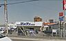 周辺：サンディ 富田林川西店（750m）