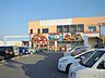 周辺：ドラッグイレブン外館長野店（1100m）