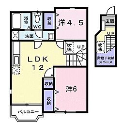 コスモスA棟 2DKの間取図画像