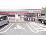 周辺：セブンイレブン 大阪狭山草沢店（146m）