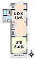 メゾン菊住3階8.0万円