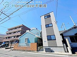 メゾン・プルミエール大同町
