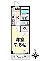フォレストイン瑞穂4階3.7万円