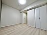 室内：広さを抑えたお部屋は、小さいお子様のお部屋としてはもちろんの事、趣味部屋、書斎やテレワークのスペースとしても、様々な用途で活用することができます。また、状況に応じて物置としての利用も可能です。