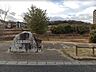 周辺：有松南公園 【国道302号線傍に位置し、沼エリアと運動場エリアがあります。遊具は滑り台、ブランコ、小型ボルダリングなどがあります。】 460m