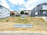 外観：名鉄名古屋本線/有松駅まで徒歩18分・有松小学校まで徒歩16分(約1250m)・有松中学校まで徒歩18分(約1380m)