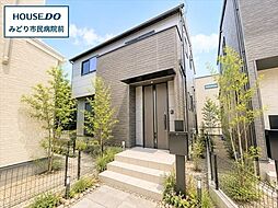 名古屋市緑区鳴海町字山ノ神 全4棟 Btype 新築一戸建て