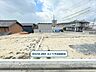 外観：有松小学校 徒歩約6分有松中学校 徒歩約8分　とお子さまの通学も安心です◎