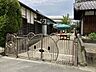 周辺：有松幼稚園【有松幼稚園】 380m
