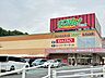 周辺：エクボ　もも山店営業時間：9:30〜20:30　平成18年11月にオープン。 ほら貝東交差点に位置します。エクボは エキサイトのE、クオリティのQ、ボリュームのVoの頭文字から名付けました。 670m