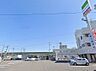 周辺：ファミリーマート大高緑地公園店【スローガンは「Fun＆Fresh」。驚きやワクワク感を与えるべく、商品改革に取り組んでいる。（電子マネー利用可　ＡＴＭあり　ネット通販あり）Vポイントサービスあり…