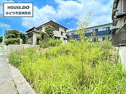 名古屋市緑区大高台1丁目 全2区画 B区画 建築条件なし土地