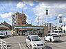 周辺：ファミリーマート緑区緑高校前店【スローガンは「Fun＆Fresh」。驚きやワクワク感を与えるべく、商品改革に取り組んでいる。（電子マネー利用可　ＡＴＭあり　ネット通販あり）Vポイントサービスあり…