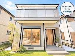 名古屋市緑区兵庫1丁目 中古一戸建て