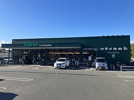 フェルナ 森の里店営業時間:月曜日〜日曜日:9時00分〜21時00分アクセス:南大高駅東口から徒歩11分 910m