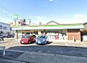 周辺：ファミリーマート徳重店【スローガンは「Fun＆Fresh」。驚きやワクワク感を与えるべく、商品改革に取り組んでいる。（電子マネー利用可　ＡＴＭあり　ネット通販あり）Vポイントサービスあり。】 150m