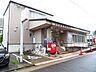 周辺：名古屋鳴海郵便局【名古屋鳴海郵便局】営業時間 窓口 平日9：00〜17：00、ATM 平日9：00〜17：30、土日 9：00〜17：00駐車場 5台有り。 570m
