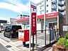 周辺：名古屋鳴子郵便局駐車場5台あり。【郵便窓口】9：00〜17：00　【貯金窓口】9：00〜16：00　【ATM】9：00〜19：00（土日17：00まで）　【保険窓口】9：00〜16：00 470m