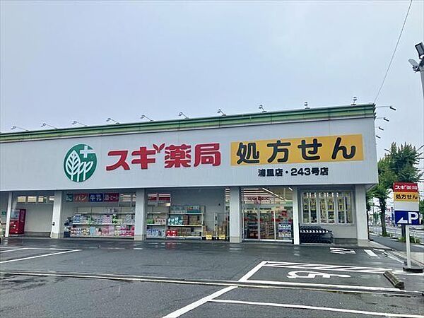 周辺を拡大表示
