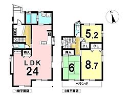 名古屋市緑区平子が丘 中古一戸建て