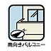 設備：その他設備