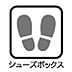 設備：その他設備