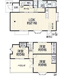 須坂市塩川 戸建