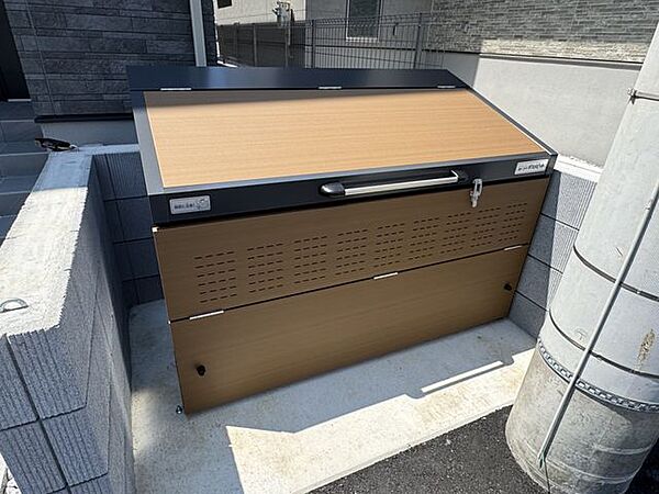 その他を拡大表示