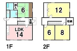 中古大字松原