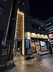 東京都千代田区神田神保町1丁目9：物件画像／株式会社ハウスメイトショップ　青戸店