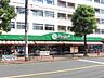 周辺：トップパルケ鹿島店（450m）