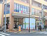 周辺：東急ストア 上池台店（560m）