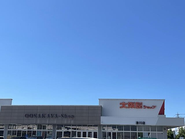 周辺 滑川市菰原80-6